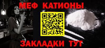 амф Лесосибирск
