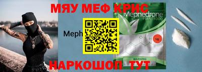 прущие грибы Ликино-Дулёво