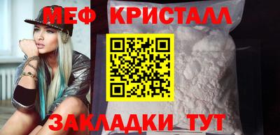 прущие грибы Ликино-Дулёво