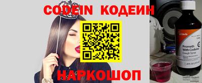 амф Лесосибирск