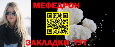 прущие грибы Ликино-Дулёво