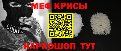 прущие грибы Ликино-Дулёво