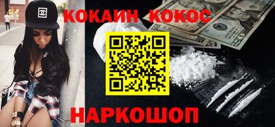 прущие грибы Ликино-Дулёво