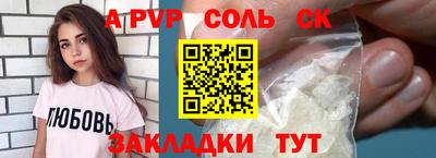 прущие грибы Ликино-Дулёво