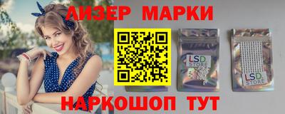 амф Лесосибирск