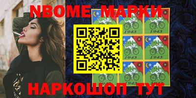 прущие грибы Ликино-Дулёво