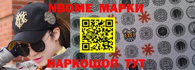 прущие грибы Ликино-Дулёво