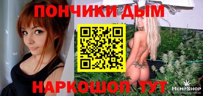 амф Лесосибирск