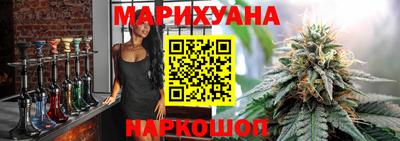 амф Лесосибирск