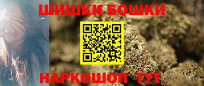 прущие грибы Ликино-Дулёво