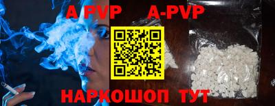 амф Лесосибирск