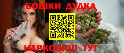 прущие грибы Ликино-Дулёво