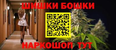 прущие грибы Ликино-Дулёво