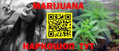 прущие крисы Ливны