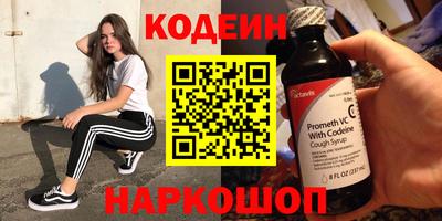 амф Лесосибирск