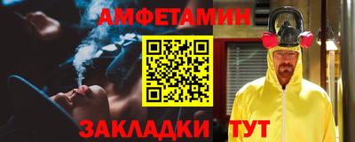 прущие грибы Ликино-Дулёво
