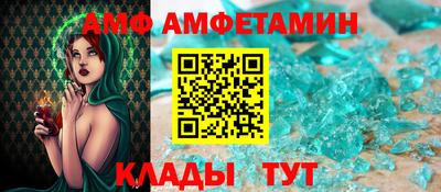 прущие грибы Ликино-Дулёво