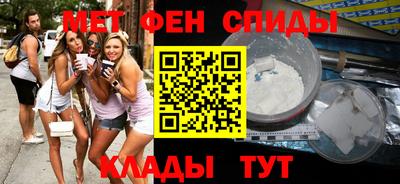 амф Лесосибирск