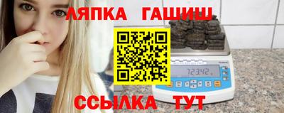 амф Лесосибирск