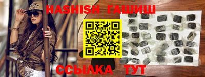 прущие грибы Ликино-Дулёво