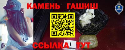 прущие крисы Ливны