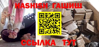 амф Лесосибирск