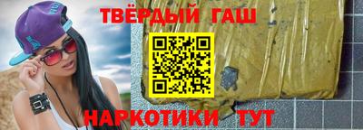 прущие грибы Ликино-Дулёво