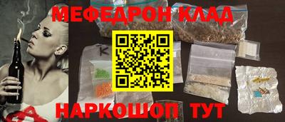 прущие грибы Ликино-Дулёво