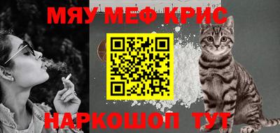 амф Лесосибирск